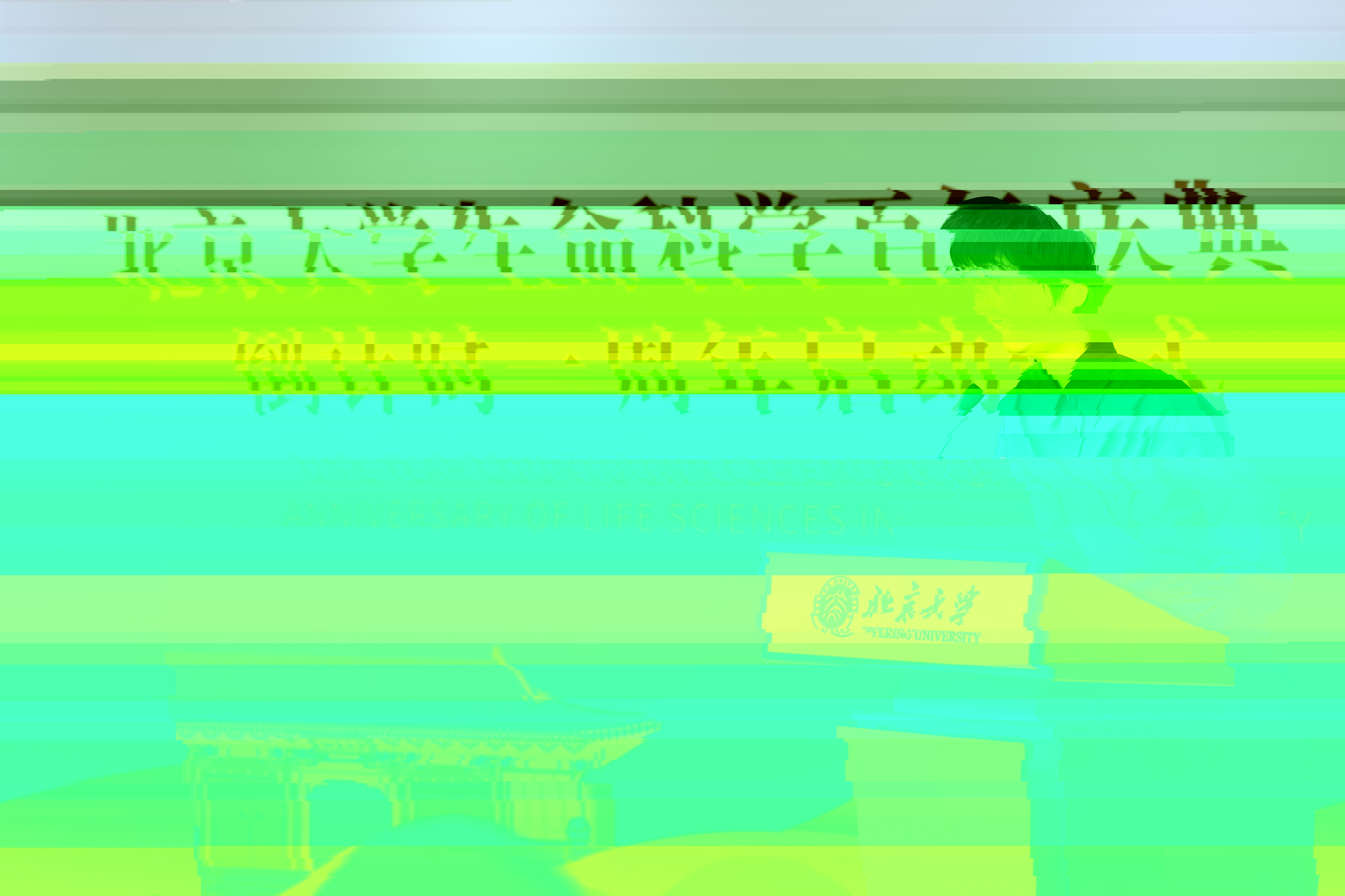 20240505131042_30621.jpg