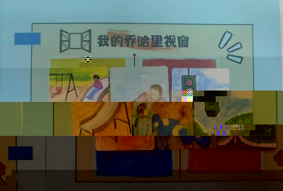 圖片 3