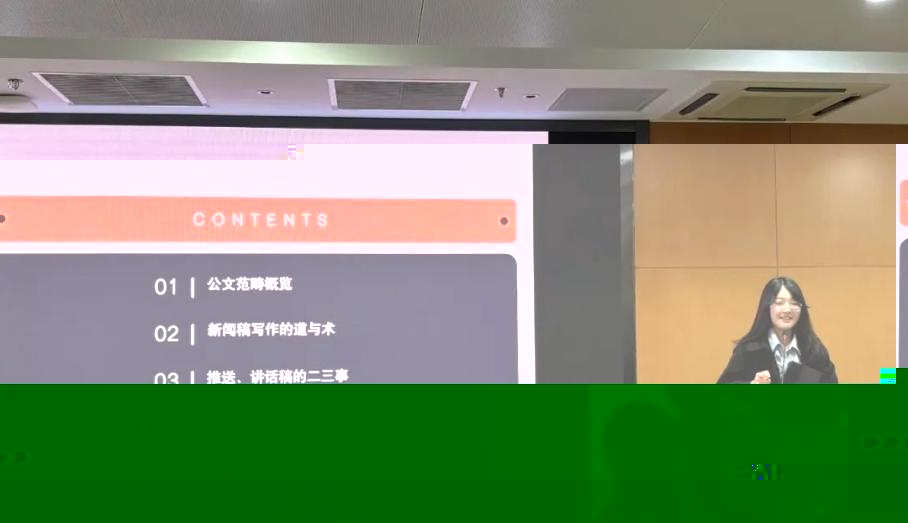 圖片 1