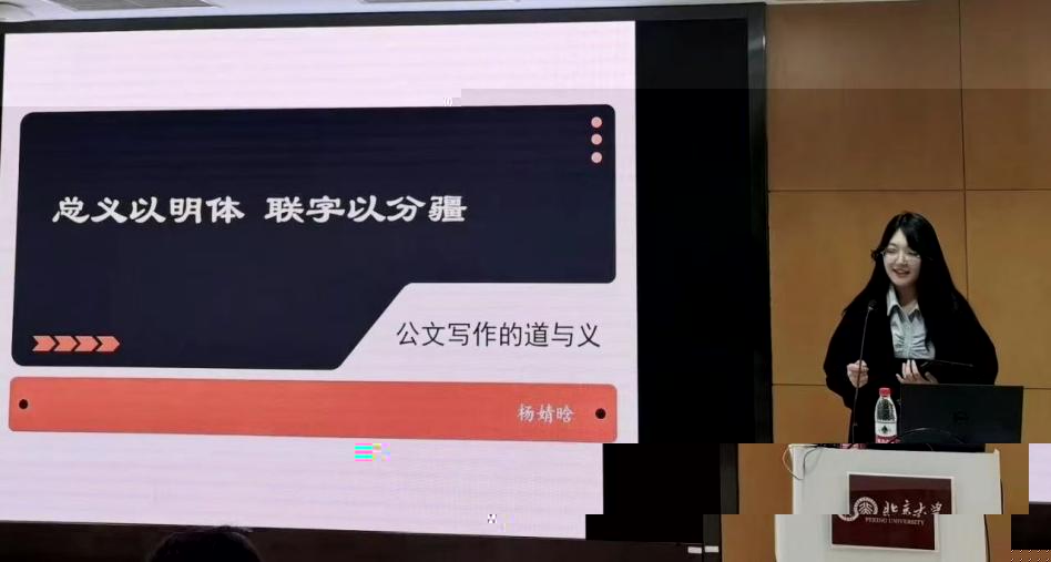 圖片 3