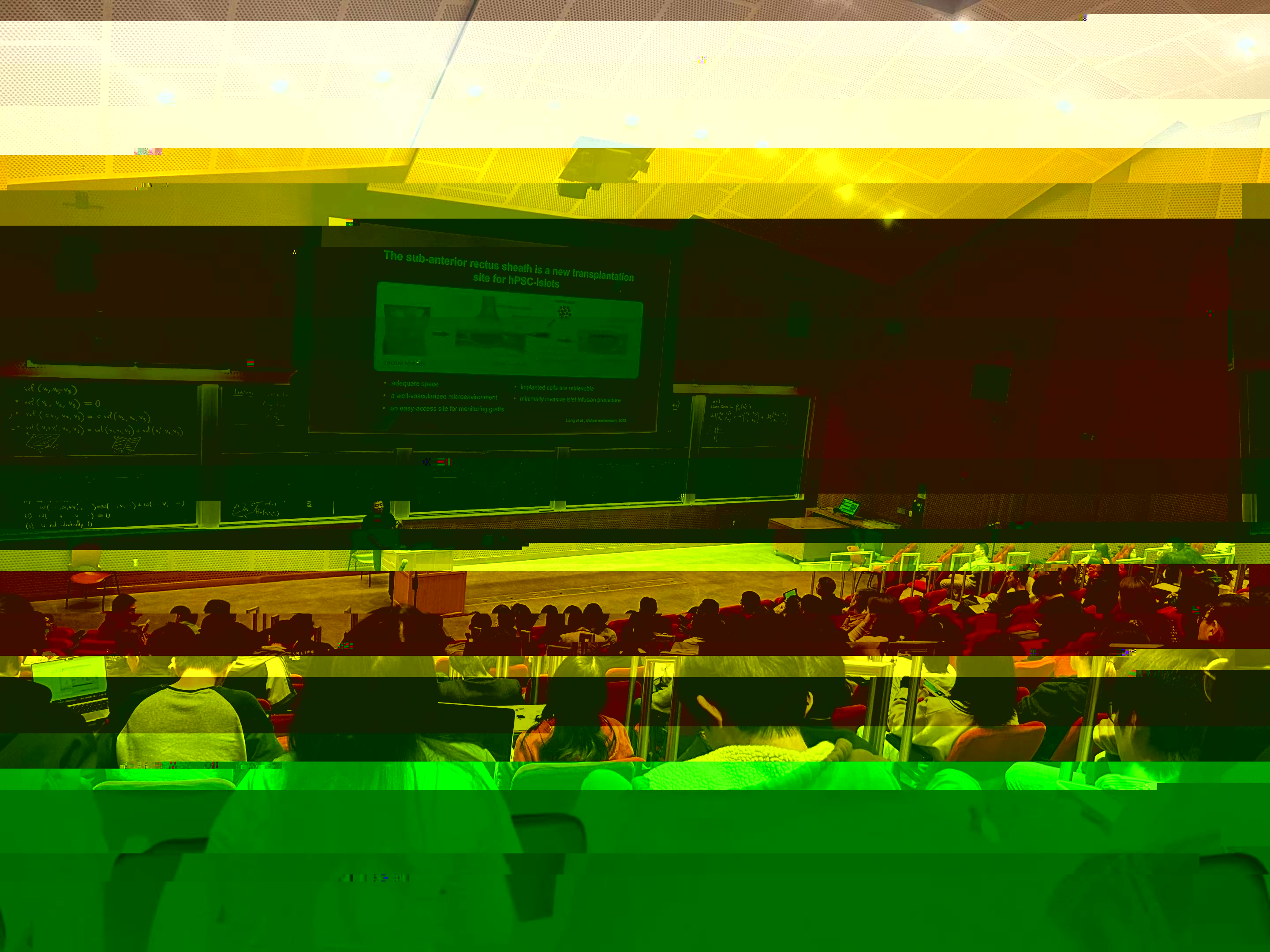 First Image