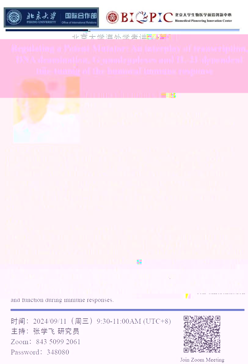 20240905100326_15405.jpg